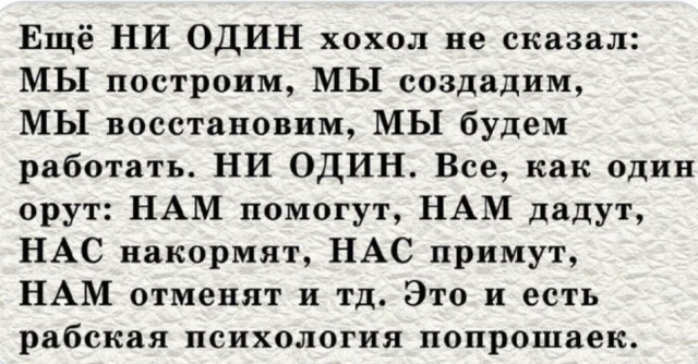Визит Зеленского в Англию.