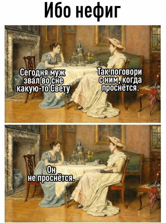 Подборка страдающего стредневековья и не только