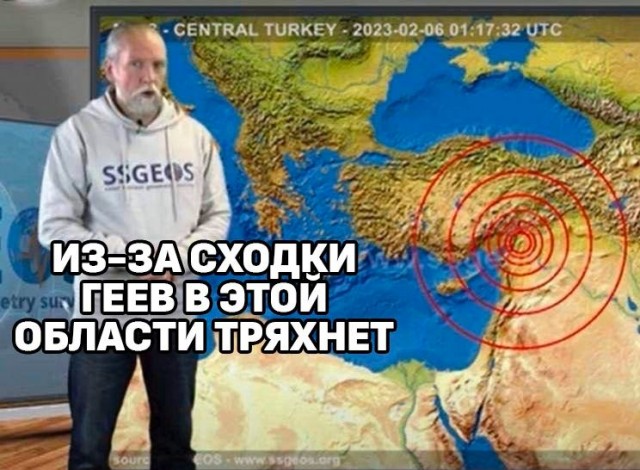 Победная поступь идиотизма по планете – том 9
