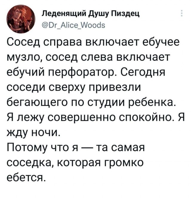 Юмор в картинках и без