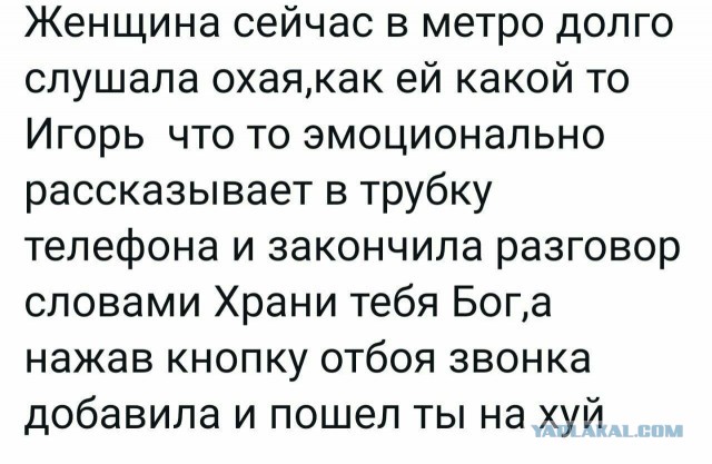 25 картинок для настроения