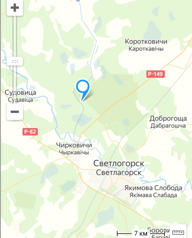 Мемориальный комплекс Ола. Беларусь