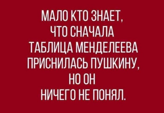 Так себе картинки 21.05.23