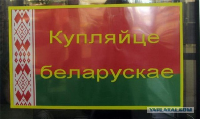Торговые марки, выпускаемые из продукции крестьянского фермерского хозяйства Дмитрия Ганженко