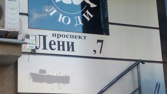 Так себе картинки 16.06.23