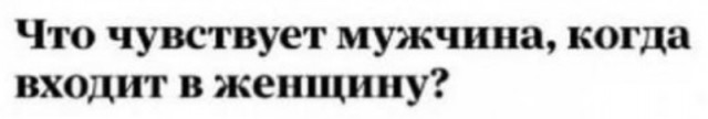 Восьмая подборка самых баянистых баянов! Ностальгируем...