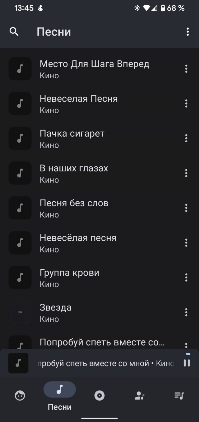 Виктор Цой - биография, новости, личная жизнь