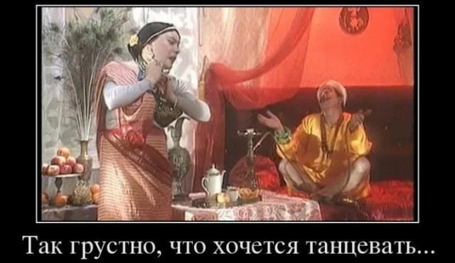 Жизнь после развода