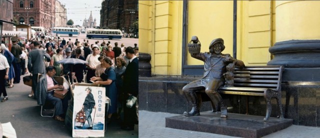 Фотографии из прошлого нашей страны - 29