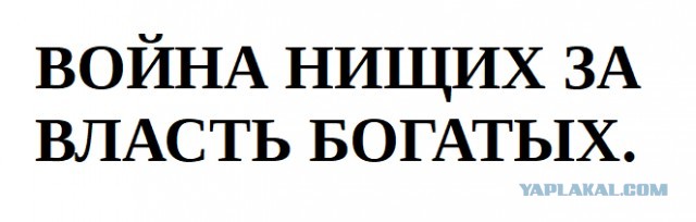 Проект о лишении свободы за уклонение от мобилизации внесут осенью