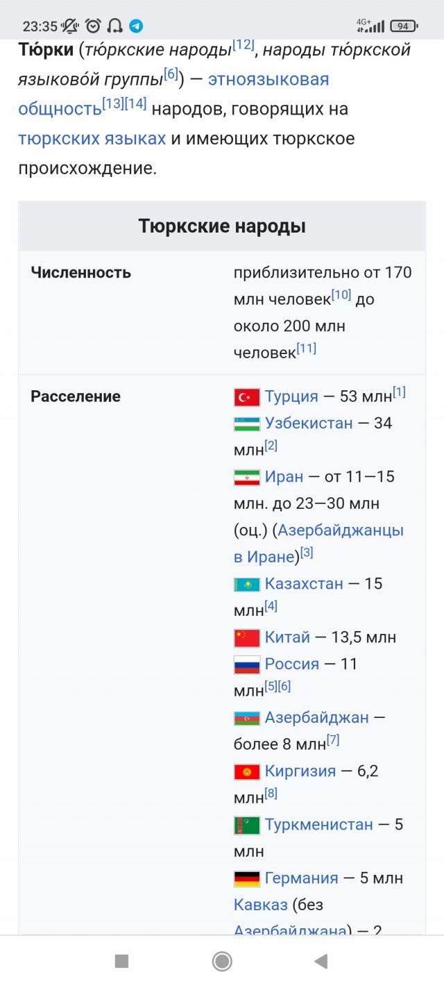 "Меня зовут Арлекино": суть женщин не меняется  в любые времена