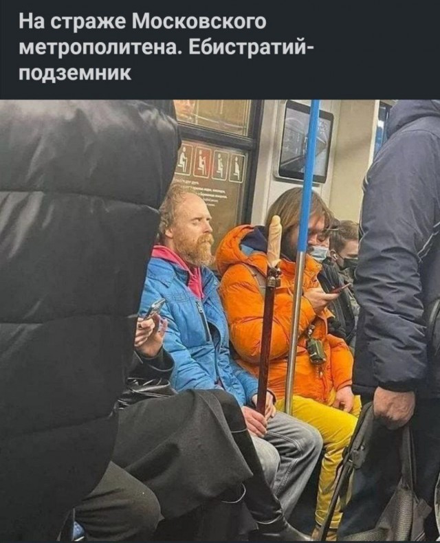 Народная меДИЧина 5011