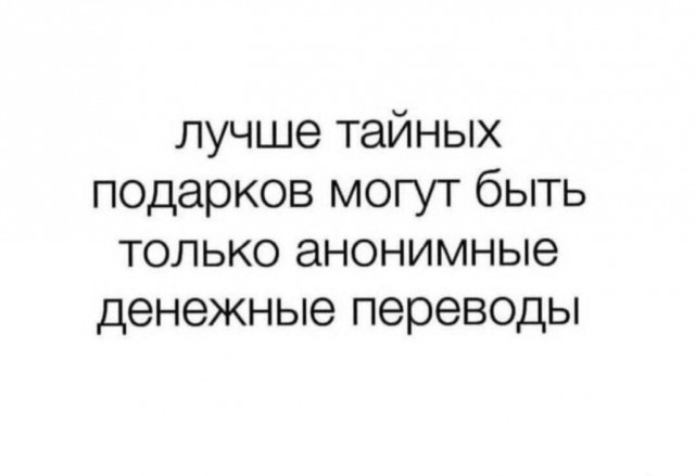 Отряд быстрого деградирования