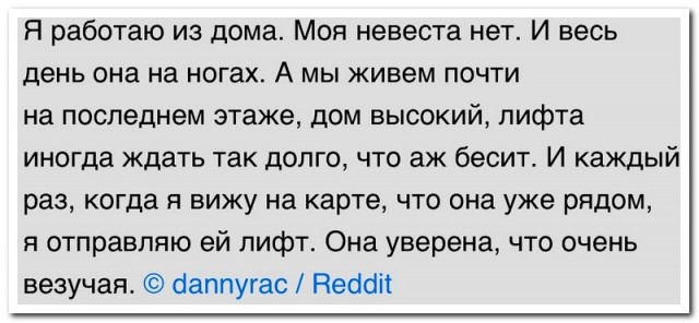 Забавные комментарии из социальных сетей (04.09.23)