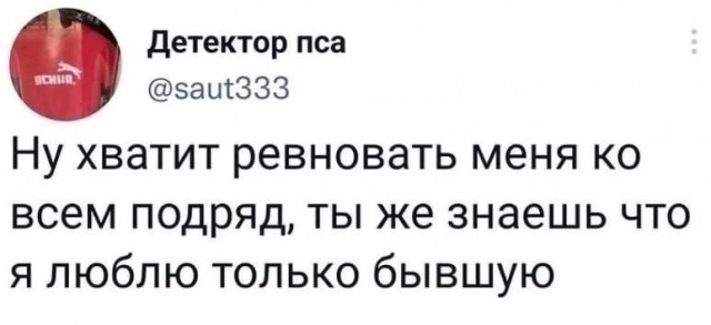 Картинки от Scodero 5