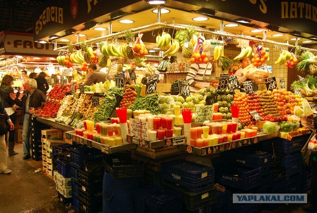 Рынок Бокерия