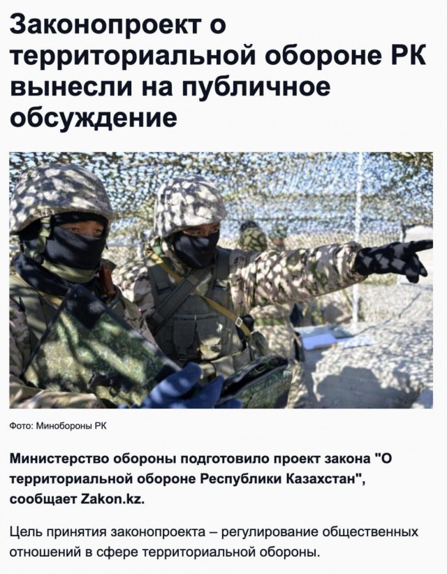Рязань - Сасово из кабины машиниста