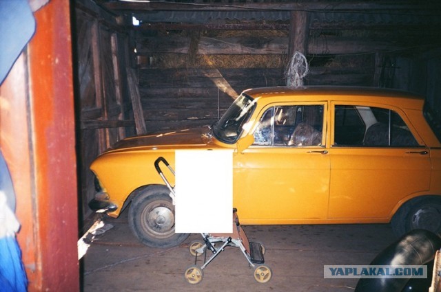 Фотографии 1990-х
