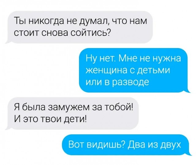 Так себе картинки 10.10.2023