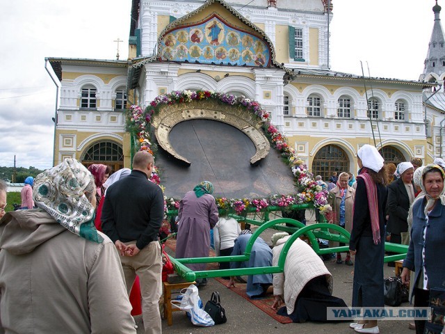 Скрепно, любо, православно