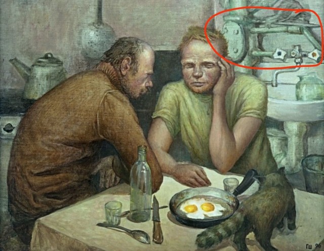 Арт-воскресенье