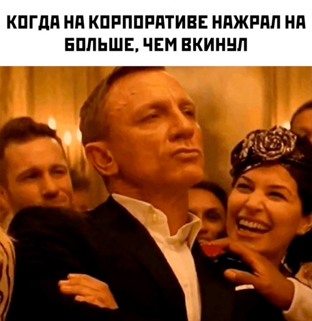 Весёлый полтишок 12.12.2023