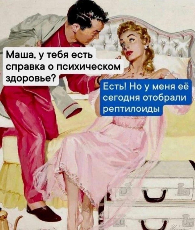 ТРРРРРидцать тРРРРРи от 22 маРРРРта!