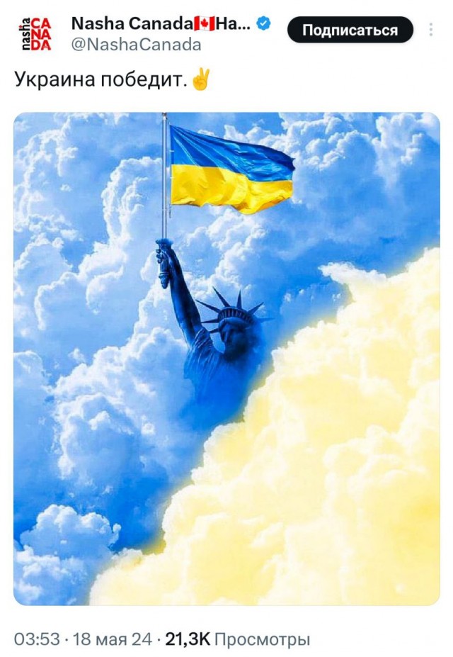 Дальнобойщики на Украине заблокировали трассу Киев-Одесса