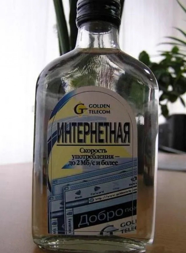 44 пятничных картинки 31.05.2024