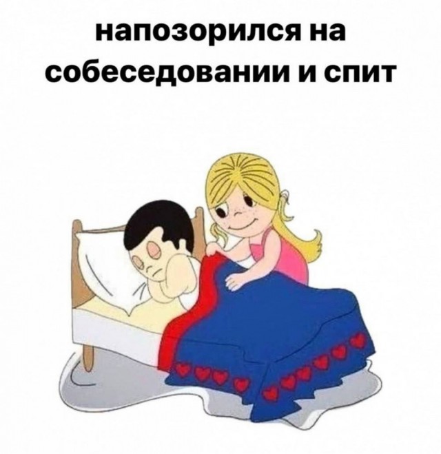 Баянчики