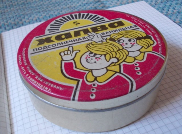 Советская халва: вредная добавка во вкусном лакомстве