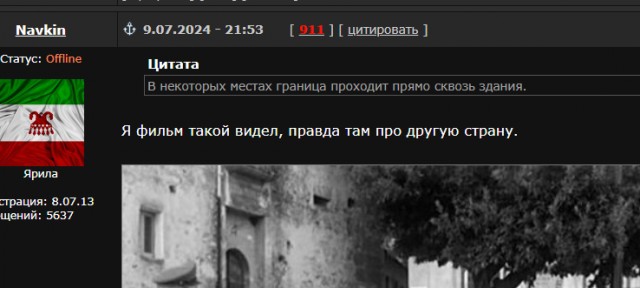 Это самая длинная граница в мире, и она никак не охраняется. 5 фактов про границу США и Канады.