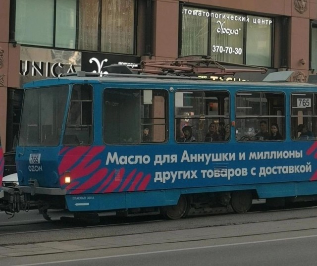 Так себе картинки 15.07.24