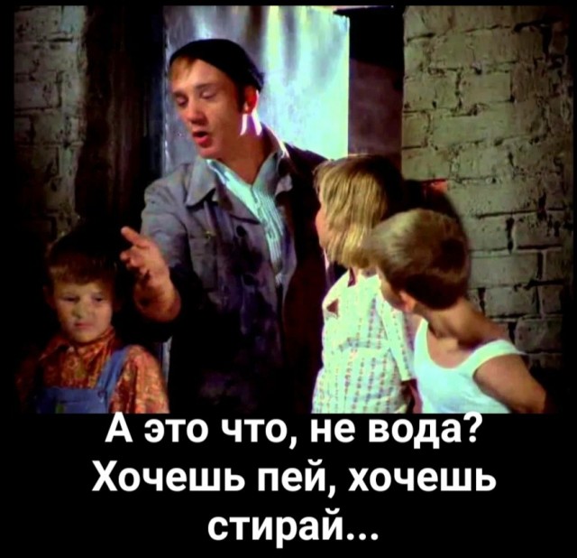 Жителям затопленного челябинского города привезли коричневую воду