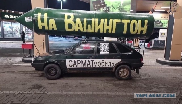Про Беловский район Курской области