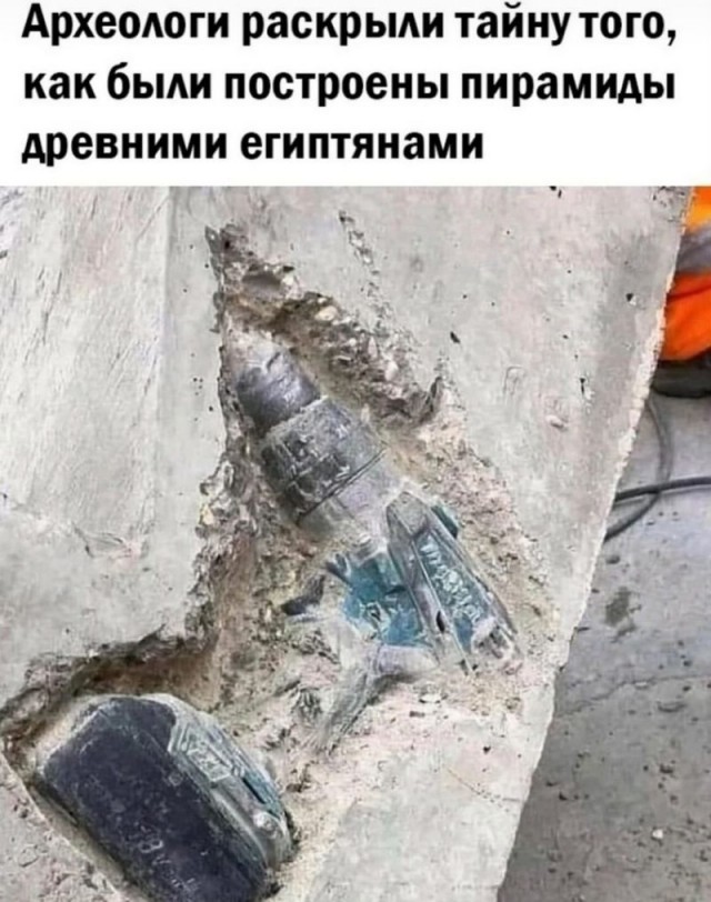 Завалялось тут случайно немного забавных картинок
