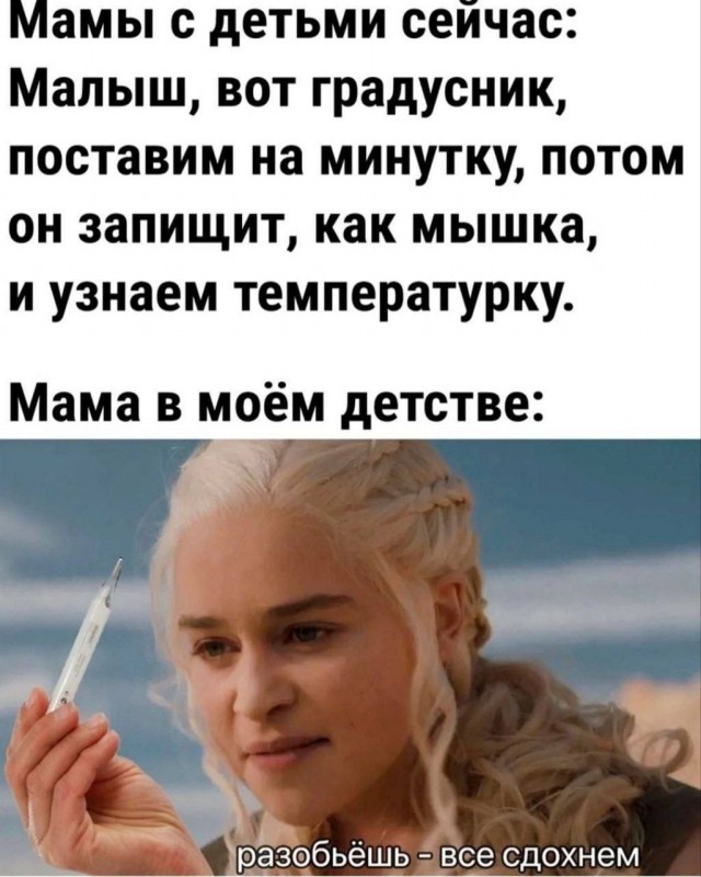20 забавных  картинок