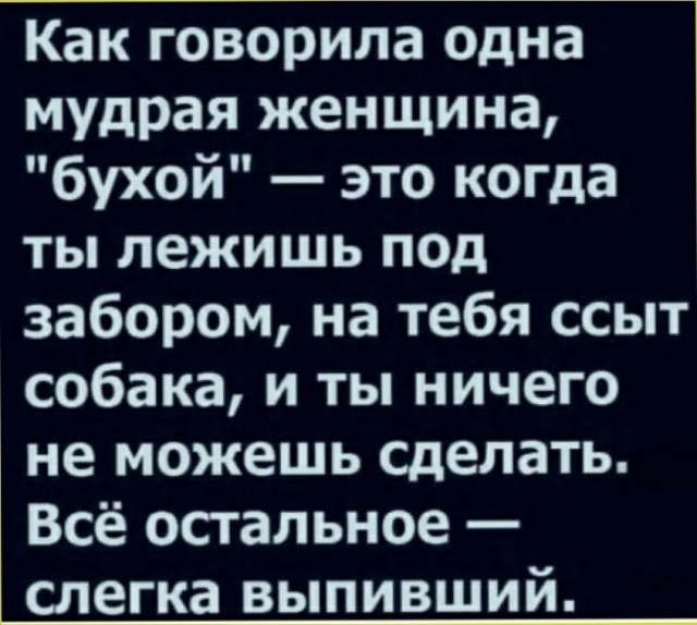 Прикольные и просто красивые картинки 24.09.2024