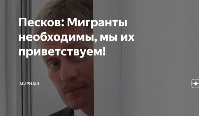 Вчера в Сирии убили наших бойцов, среди нападавших приезжие из средней Азии