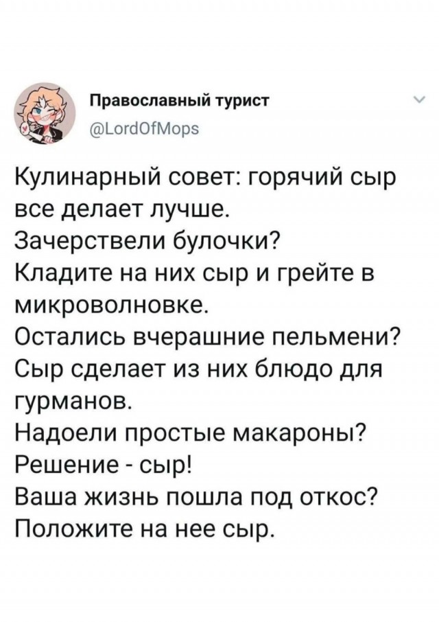 Завалялось тут случайно немного забавных картинок