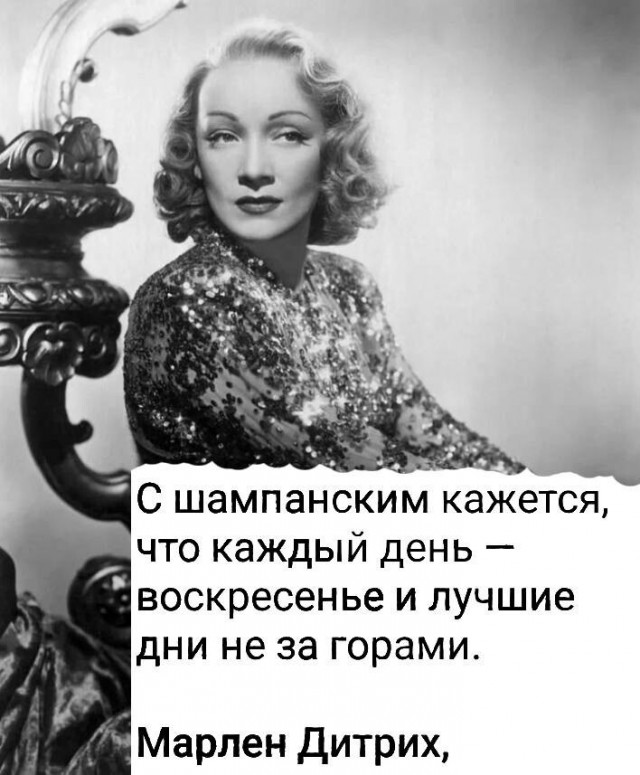 Картинки разные с надписями и без