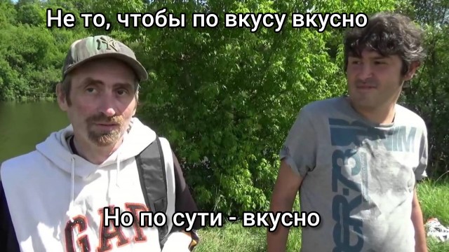 Записки моряка. Канарские острова