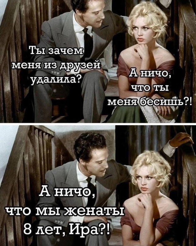 Завалялось тут случайно немного забавных картинок