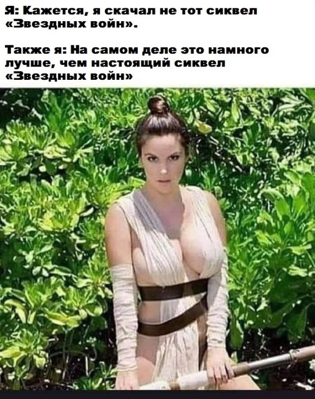 Веселые картинки в понедельник (13.01)