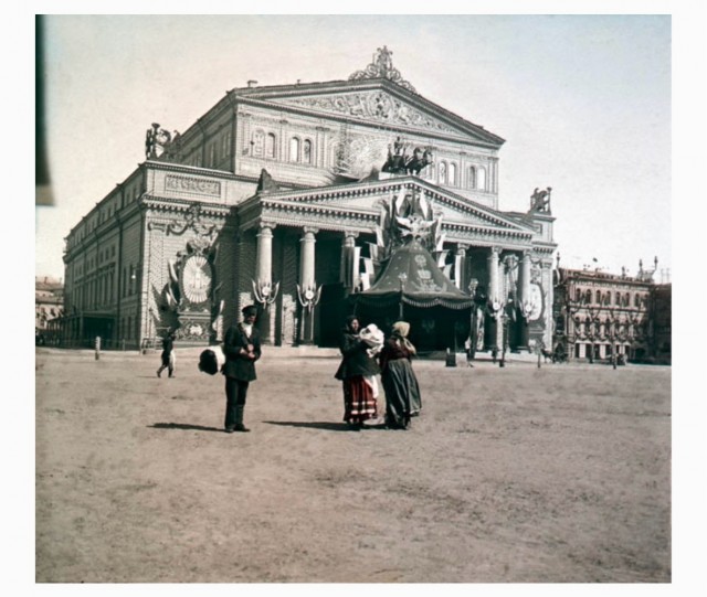 Москва дореволюционная - 14