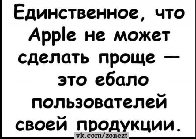 Веселые картинки в пятницу (17.01)