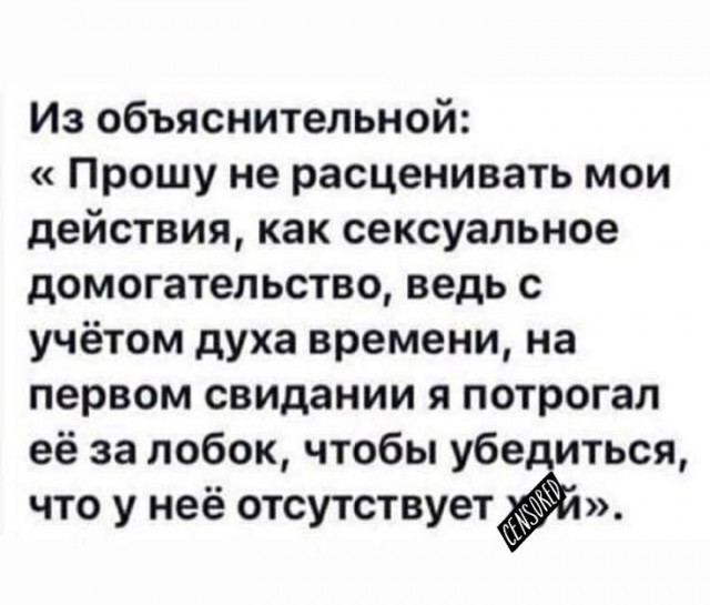 Картинки выходного дня