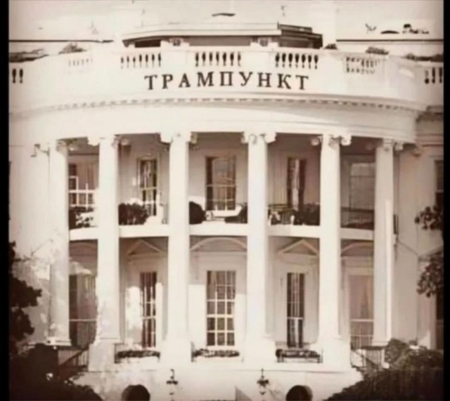 Нуштош 29.01.2025. Наблюдая за наблюдателями (s3e4)