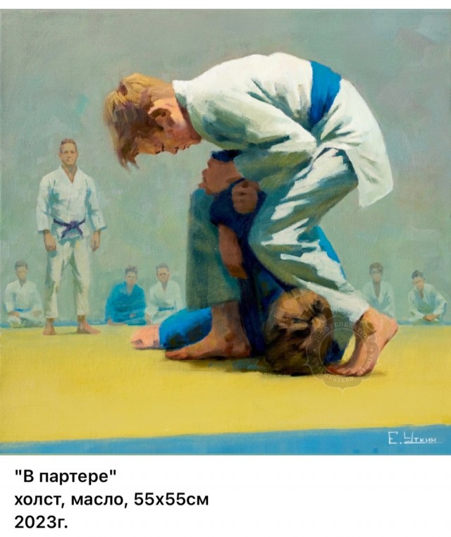 АРТ-Воскресенье