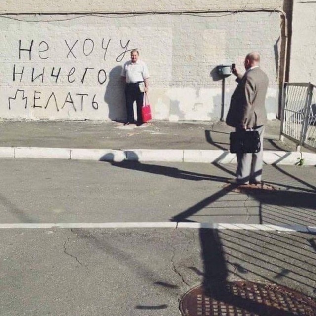 Так себе картинки 11.02.25